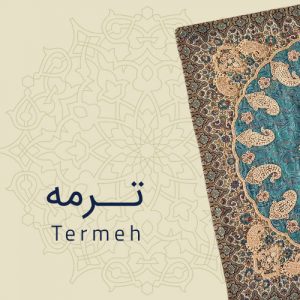 cat-termeh-300x300